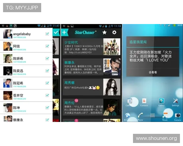 九游游戏大厅官方推荐最新热门游戏,第一时间掌握游戏动态