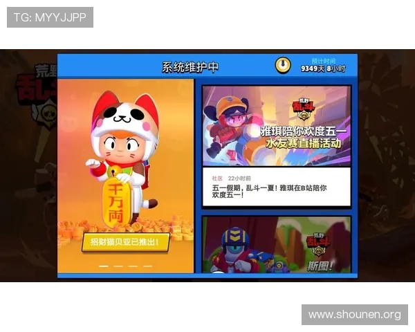 九游登陆网址官方入口地址推荐,确保玩家安全登录无忧畅玩游戏世界