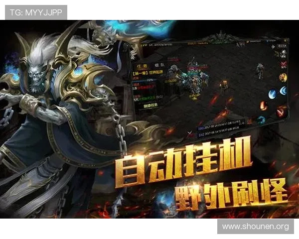 九游app官网注册成功后如何快速登录及找回密码的完整流程介绍