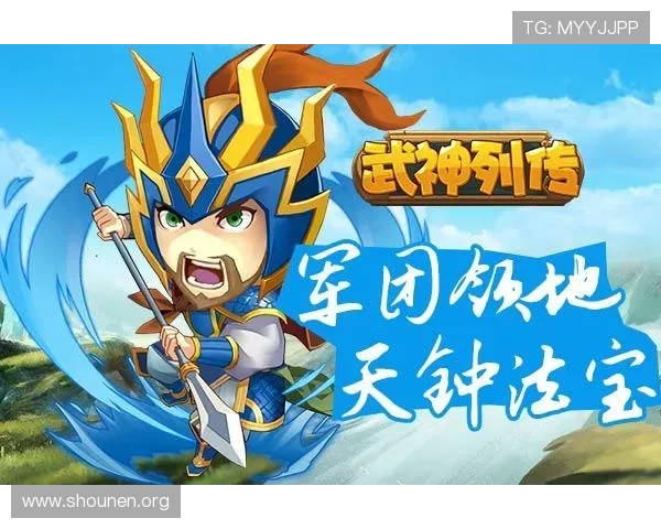 九游体育亚洲体育官网入口如何快速注册账号，详细步骤指南帮助新手轻松上手