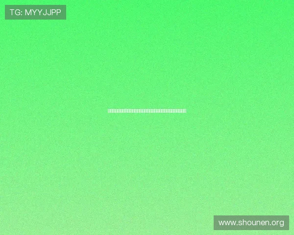 九游入口登录官网提供权威世界杯主题报道全面解析赛事动态与精彩瞬间